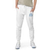 unisex-fleece-sweatpants-white-front-684967c176b21.jpg