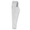 unisex-joggers-athletic-heather-right-front-683f293e0f7e4.jpg