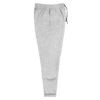 unisex-joggers-athletic-heather-right-leg-683f293e0f872.jpg